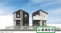 仙台市太白区四郎丸4期1号棟
