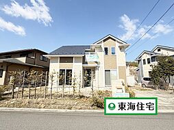 利府町葉山1丁目‾ToReno‾