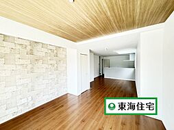 鶴ケ谷6期・2号棟