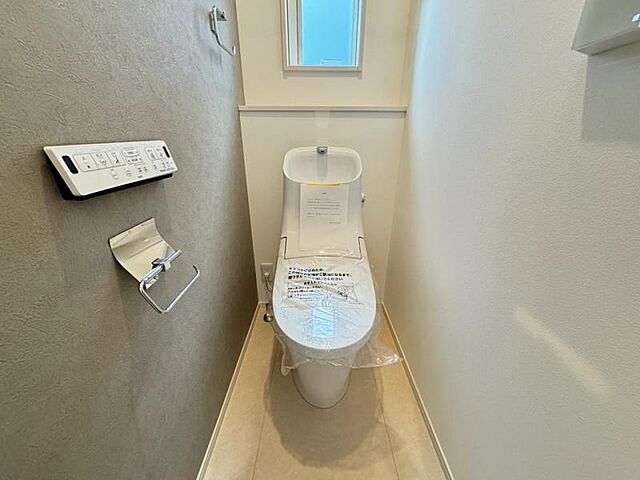 トイレ 仙台市青葉区桜ケ丘7丁目