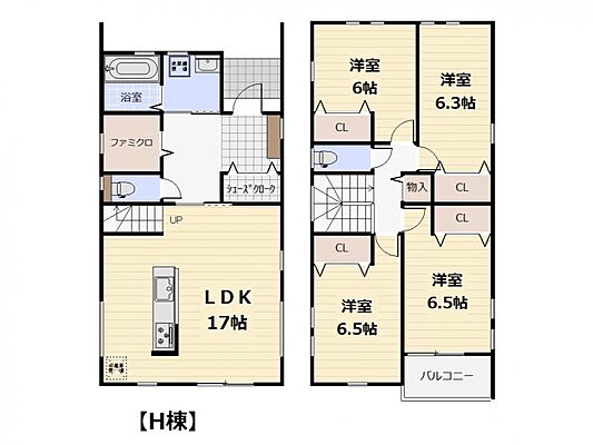 間取り 青葉区落合5丁目2期 H棟