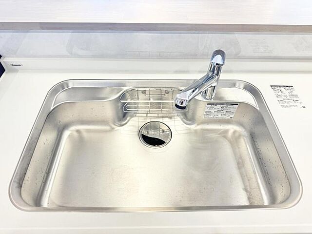 キッチン 三共ハイツ向山 4階/-