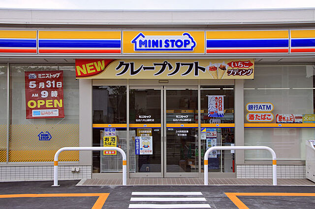 周辺 三共ハイツ向山 4階/-