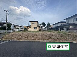 富谷市ひより台2丁目