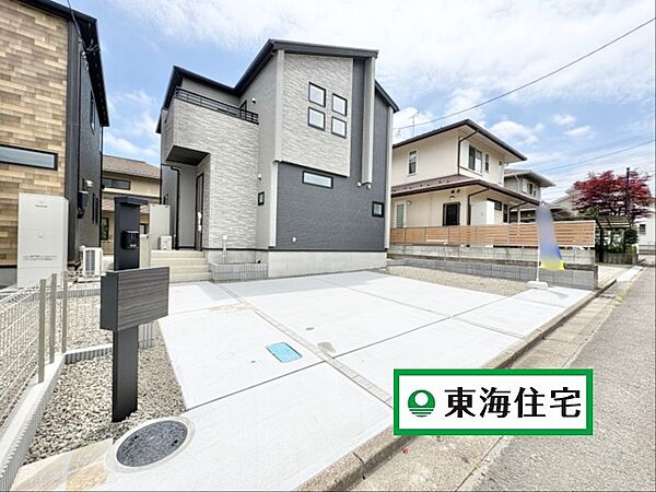 外観を拡大表示