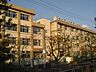 周辺：仙台市立中野栄小学校　1021m（徒歩13分）
