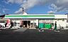 周辺：コンビニ ファミリーマート 仙台上愛子店　徒歩4分(323ｍ)