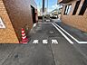 駐車場：来客用駐車場があるので、お車での来客時にも安心