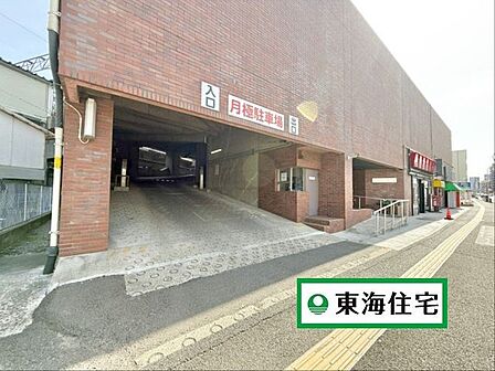 「敷地内駐車場/有※空き状況は管理会社へ要確認」
