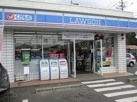 コンビニ ローソン 仙台苦竹一丁目店(徒歩3分) 230m