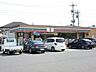 周辺：コンビニ セブンイレブン 富谷成田4丁目店 455m