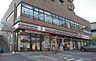 周辺：コンビニ セブンイレブン 仙台国見ケ丘1丁目店　徒歩7分（591ｍ）