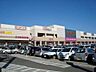 周辺：イオンスーパーセンター鈎取店（車で11分） 4200m