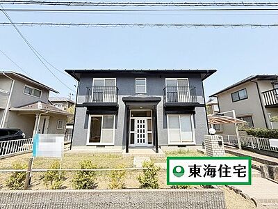 外観:自然とふれあう、すくすく広場徒歩2分圏。 外観:自然とふれあう、すくすく広場徒歩2分圏。