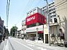 周辺：スーパー 西友五橋店　69ｍ　（徒歩1分）