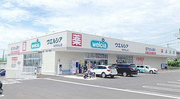 周辺を拡大表示