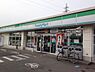 周辺：ファミリーマート仙台栄一丁目店 徒歩7分。 500m