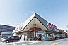 周辺：ウジエスーパー中山店 徒歩9分。 710m