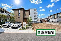 建築条件有土地宮城野区銀杏町 No.B