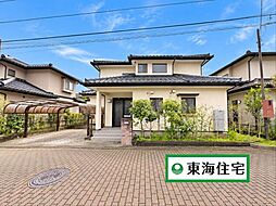 利府町青山4丁目