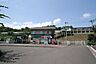 周辺：葛岡駅(JR東日本 仙山線) 徒歩26分。 2010m