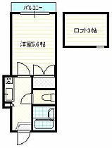 岡山県岡山市南区築港栄町（賃貸アパート1K・1階・18.13㎡） その2