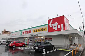 ひまわり館sunami  ｜ 愛知県名古屋市港区砂美町113-1（賃貸アパート1K・1階・24.50㎡） その27