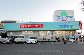 Casa　M  ｜ 愛知県名古屋市港区港北町3丁目51（賃貸アパート1R・1階・34.80㎡） その24