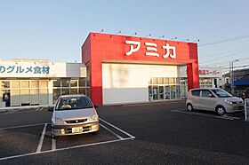 第3光ハイツ  ｜ 愛知県名古屋市港区油屋町3丁目17-2（賃貸マンション3LDK・3階・73.60㎡） その26