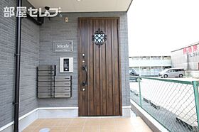 Miraile(ミライル)  ｜ 愛知県名古屋市港区正徳町2丁目72-2（賃貸アパート1R・3階・26.22㎡） その16