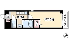 アヴリル  ｜ 愛知県名古屋市中村区烏森町8丁目726（賃貸マンション1K・4階・24.08㎡） その2