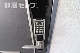 エステイタスAS-17  ｜ 愛知県名古屋市熱田区三本松町17-5（賃貸マンション1R・3階・24.75㎡） その24