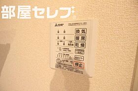 サニープレイス十一屋　A棟  ｜ 愛知県名古屋市港区十一屋2丁目284-2（賃貸アパート1LDK・2階・55.32㎡） その26