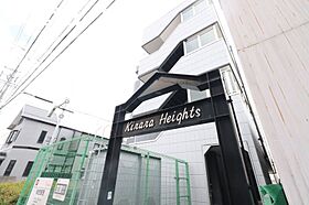 キララハイツ  ｜ 愛知県名古屋市中村区草薙町2丁目112（賃貸マンション1K・3階・23.11㎡） その6