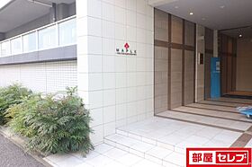 メイプル岩塚本通  ｜ 愛知県名古屋市中村区岩塚本通4丁目48（賃貸マンション1K・4階・28.04㎡） その15