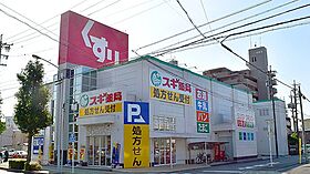 ルチェンテII  ｜ 愛知県名古屋市港区東蟹田1315-1（賃貸アパート2LDK・2階・59.58㎡） その17