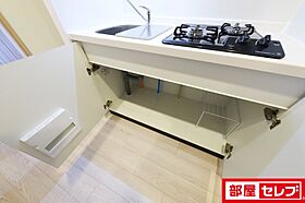 S-RESIDENCE六番町  ｜ 愛知県名古屋市熱田区四番2丁目1-26（賃貸マンション2K・6階・30.76㎡） その22