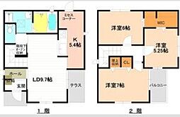 寛政町字十五番25KODATEXIV