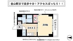 🉐敷金礼金0円！🉐ファーリーヒルズ