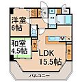 グランデ和1階5.8万円