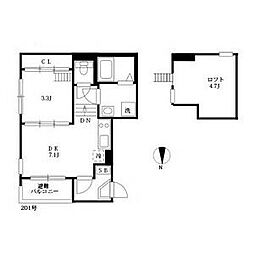 ハーモニーテラス二番VI 2階
