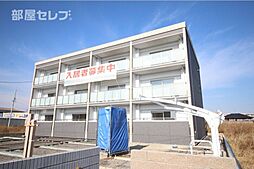 ひなび