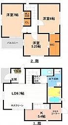 十一屋3-142KODATEX　IV　B棟
