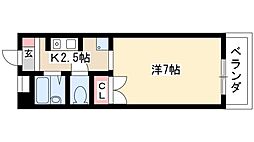 アヴェニュー高畑 1階