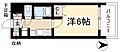 プレサンス名古屋駅前9階5.0万円