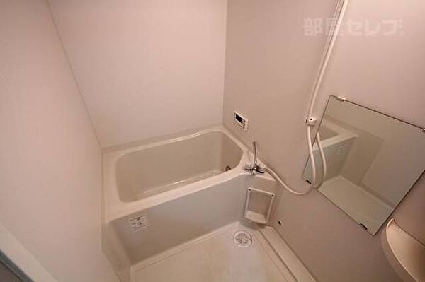 サンシャイン339