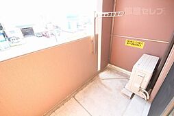 サンシャイン339