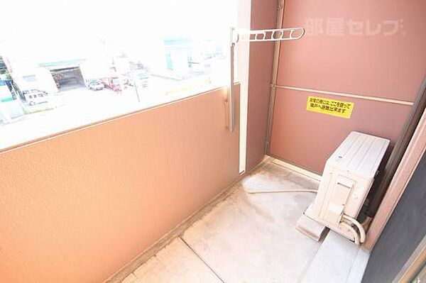 サンシャイン339