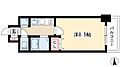 プレサンス名古屋駅前グランヴィル6階5.8万円
