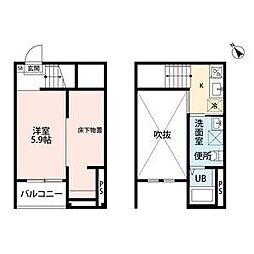 REFINED　TASTE小塚 2階